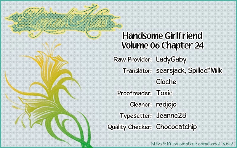 Handsome Girlfriend Chapter 24 1